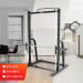 Машина Смита UnixFit SMITH STRENGHT 180 SMSS180 75_75