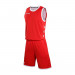 Форма баскетбольная Kelme 3881021-610 75_75