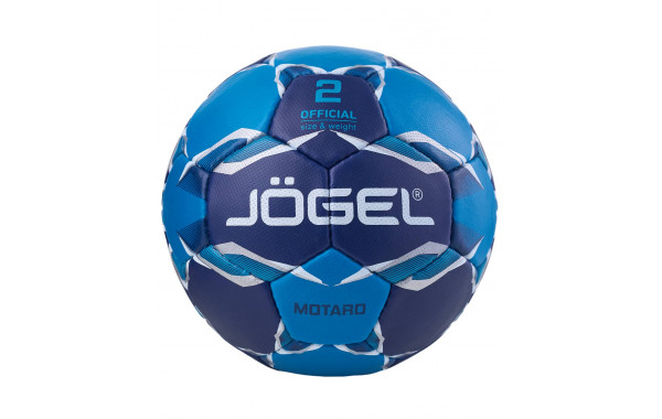 Мяч гандбольный Jogel Motaro №2 600_380