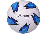 Мяч футбольный Minsa B5-9073-3 р.5