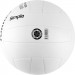 Мяч волейбольный Torres Simple V32105, р.5 75_75