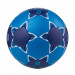 Мяч гандбольный Jogel Motaro №2 75_75