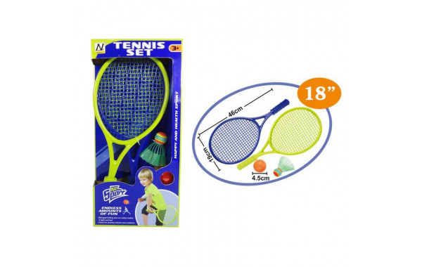 Набор для тенниса NLSport YT1687483 600_380
