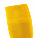 Гетры футбольные Jogel Camp Advanced Socks желтый\белый 75_75