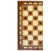Шахматы "Афинские 2" 30 Armenakyan AA100-32 75_75