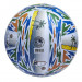 Мяч волейбольный Atemi Tropic р.5 75_75