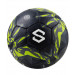 Мяч футбольный Jogel Urban, №5, черный 75_75