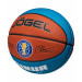 Мяч баскетбольный Jogel Pro Training ECOBALL 2.0 Replica р.6 75_75