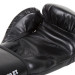 Перчатки Venum Contender 1109-8oz черный 75_75