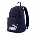 Рюкзак спортивный  Phase Backpack, полиэстер Puma 07548743 темно-синий 75_75