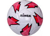 Мяч футбольный Minsa B5-9073-1 р.5