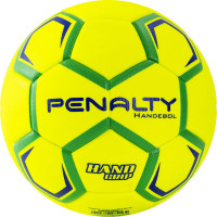 Мяч гандбольный Penalty HANDEBOL H1L ULTRA FUSION INFANTIL X, 5203652600-U, р.1