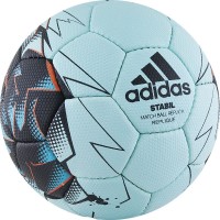 Мяч гандбольный тренировочный р.2 Adidas Stabil Replique CD8588