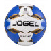 Мяч гандбольный Jogel Vulcano №2 75_75