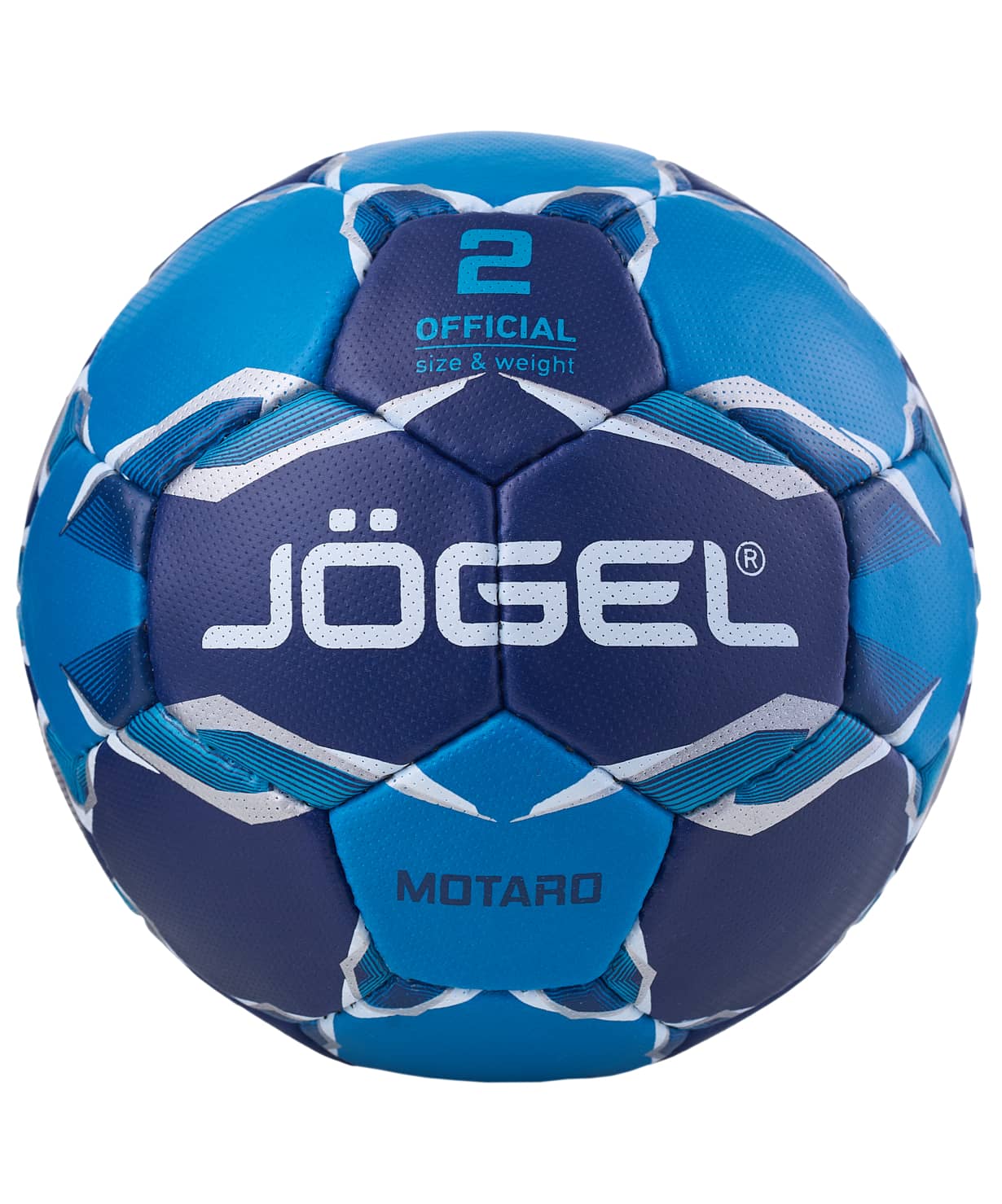 Мяч гандбольный Jogel Motaro №2 1230_1479