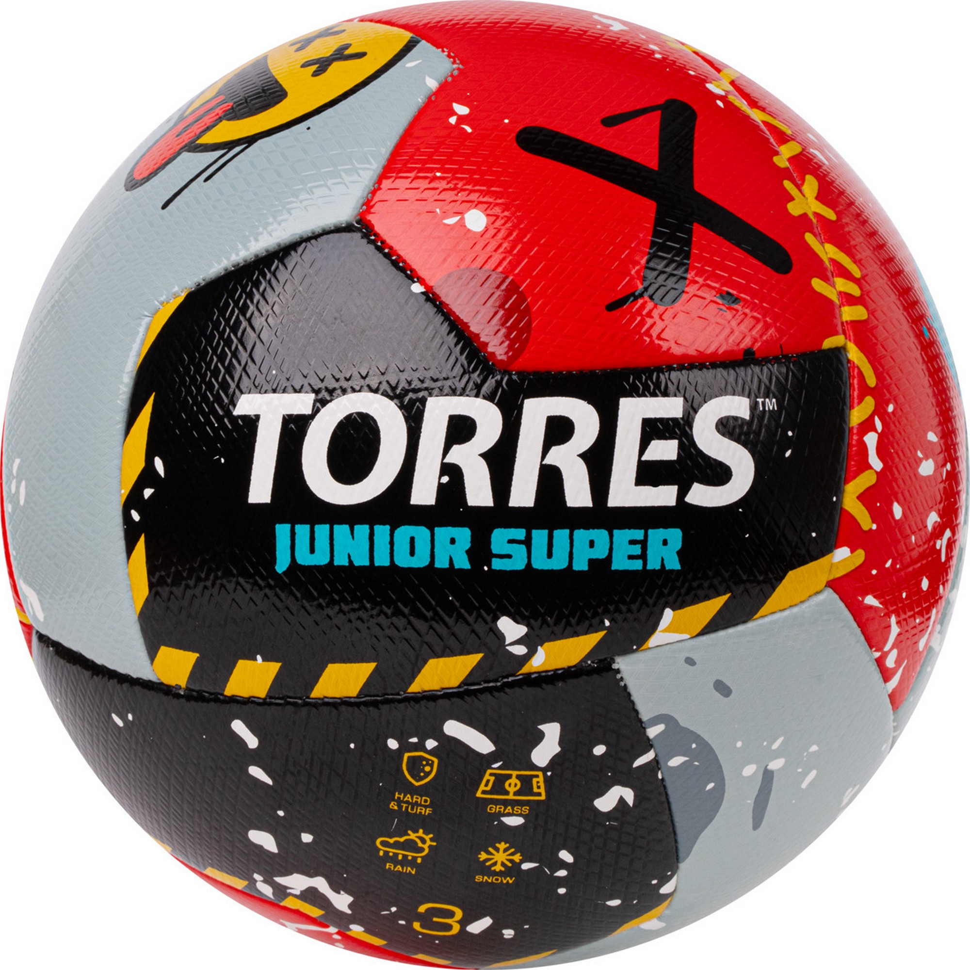 Мяч футбольный Torres Junior-3 Super F323303 р.3 2000_2000
