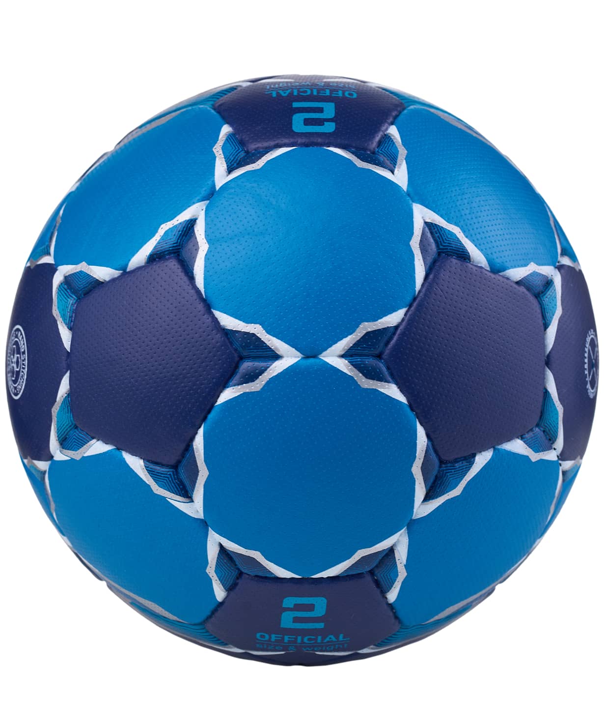 Мяч гандбольный Jogel Motaro №2 1230_1479