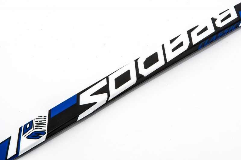Лыжи STC WAX Brados LS Sport 3D blue 800_533