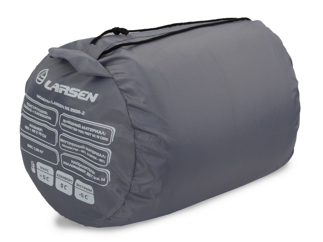 Спальный мешок Larsen RS 350R-2 1067_800