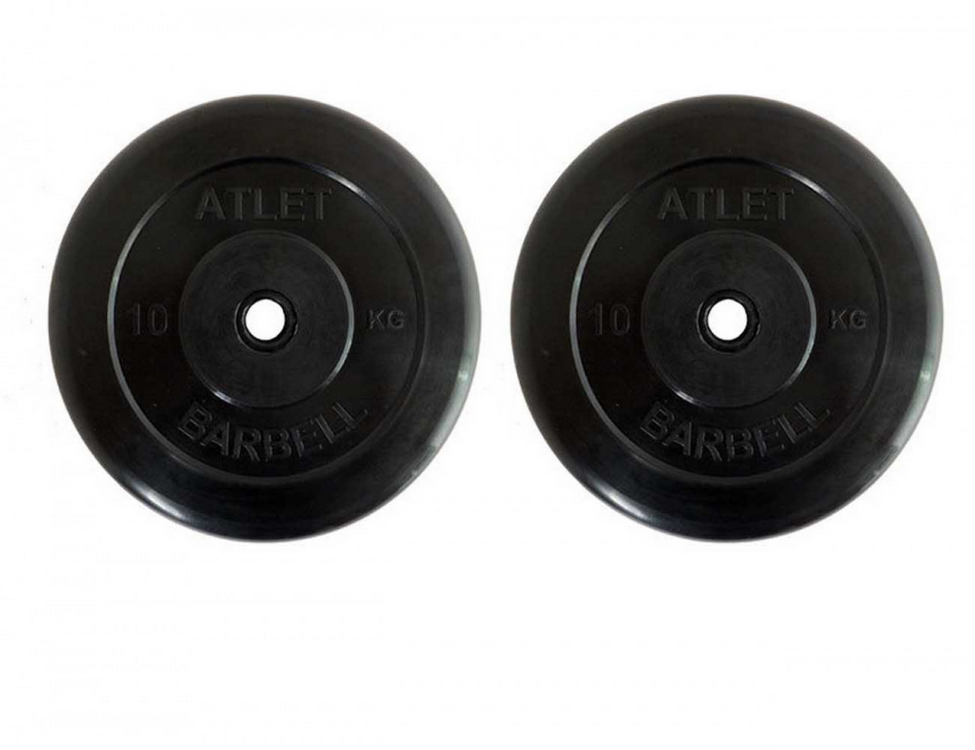 Диски обрезиненные d26 2x10кг MB Barbell Atlet MB-AtletB26-10 черный 2000_1538