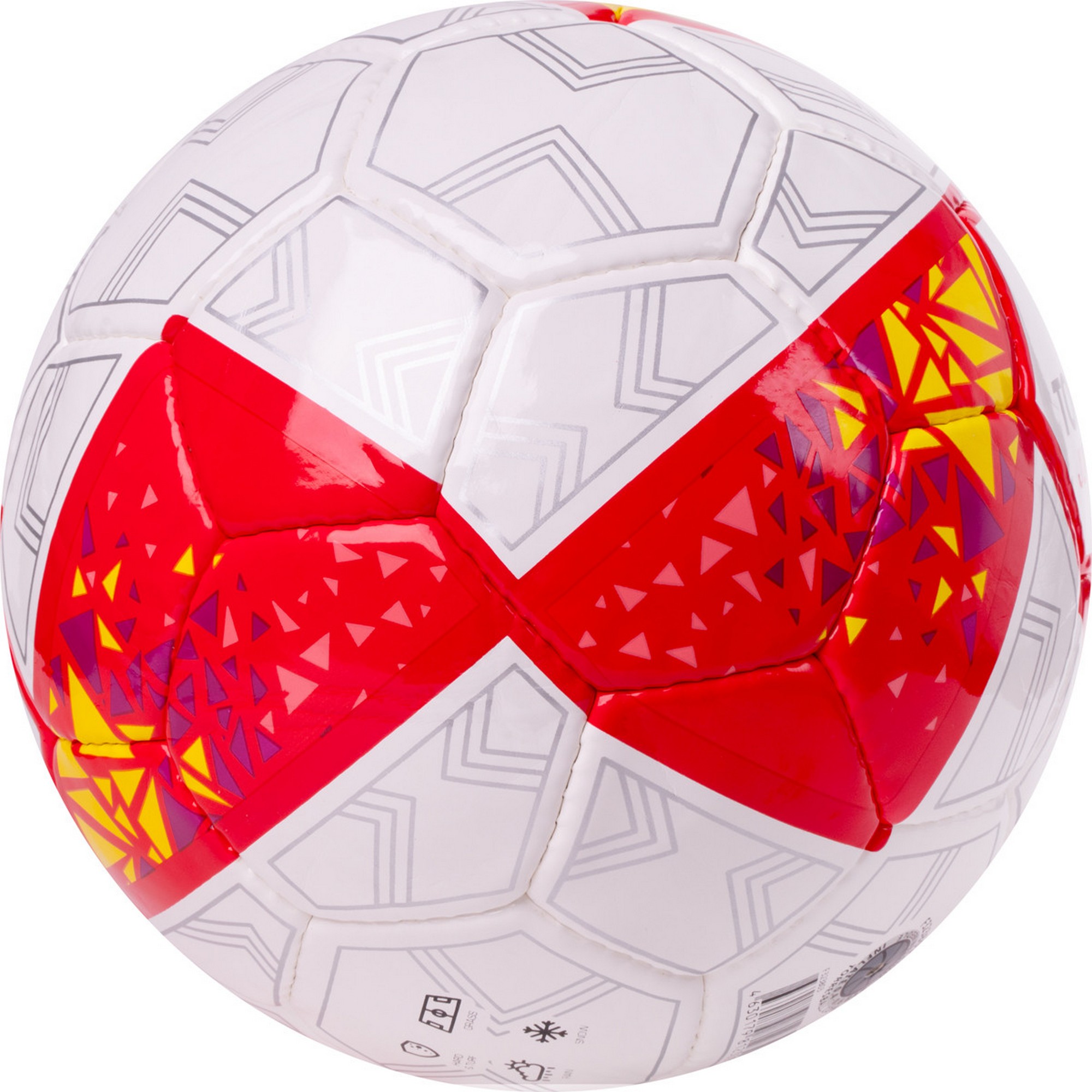 Мяч футбольный Torres Junior-3 F323803 р.3 2000_2000