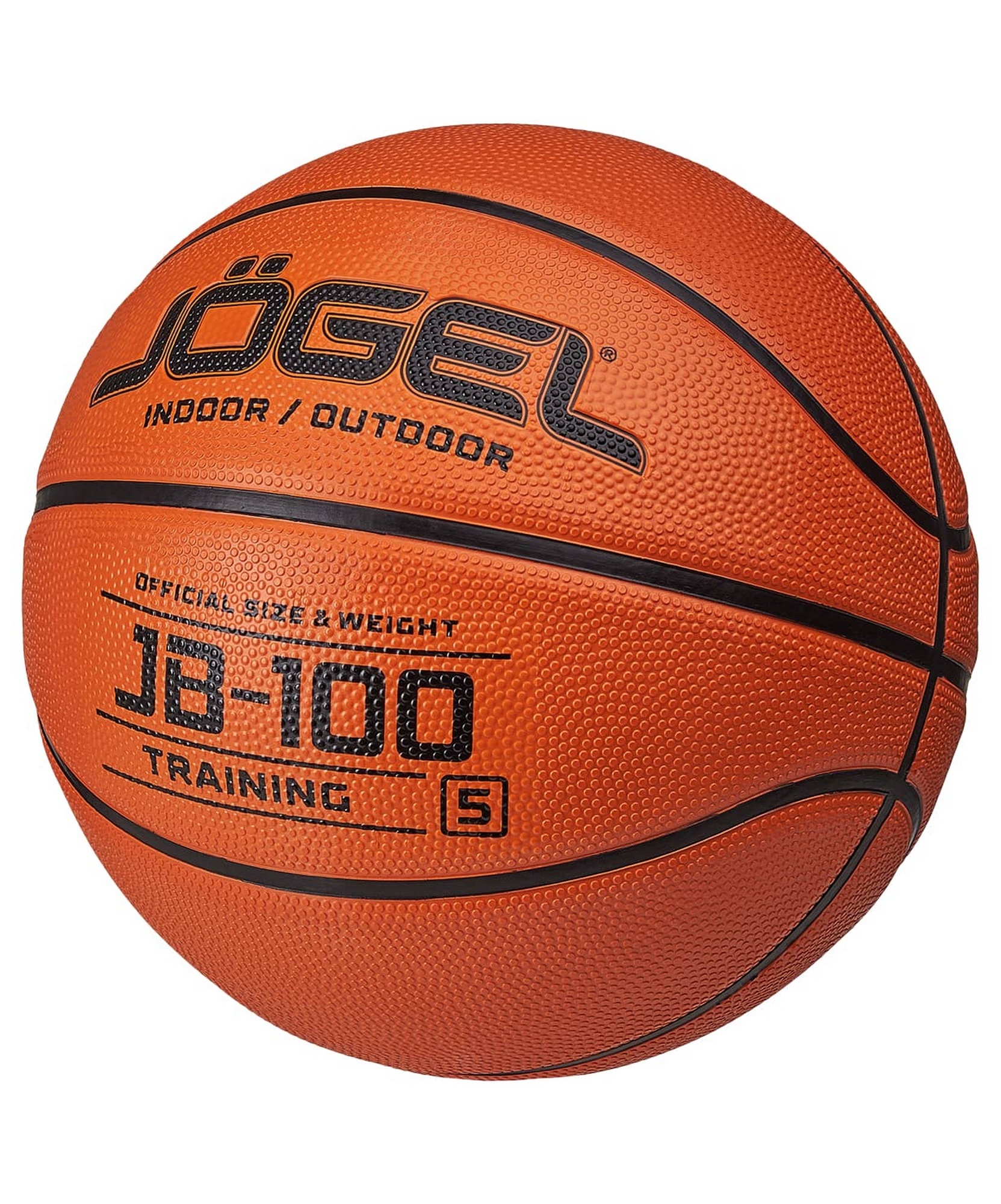 Мяч баскетбольный Jogel JB-100 5р 1663_2000