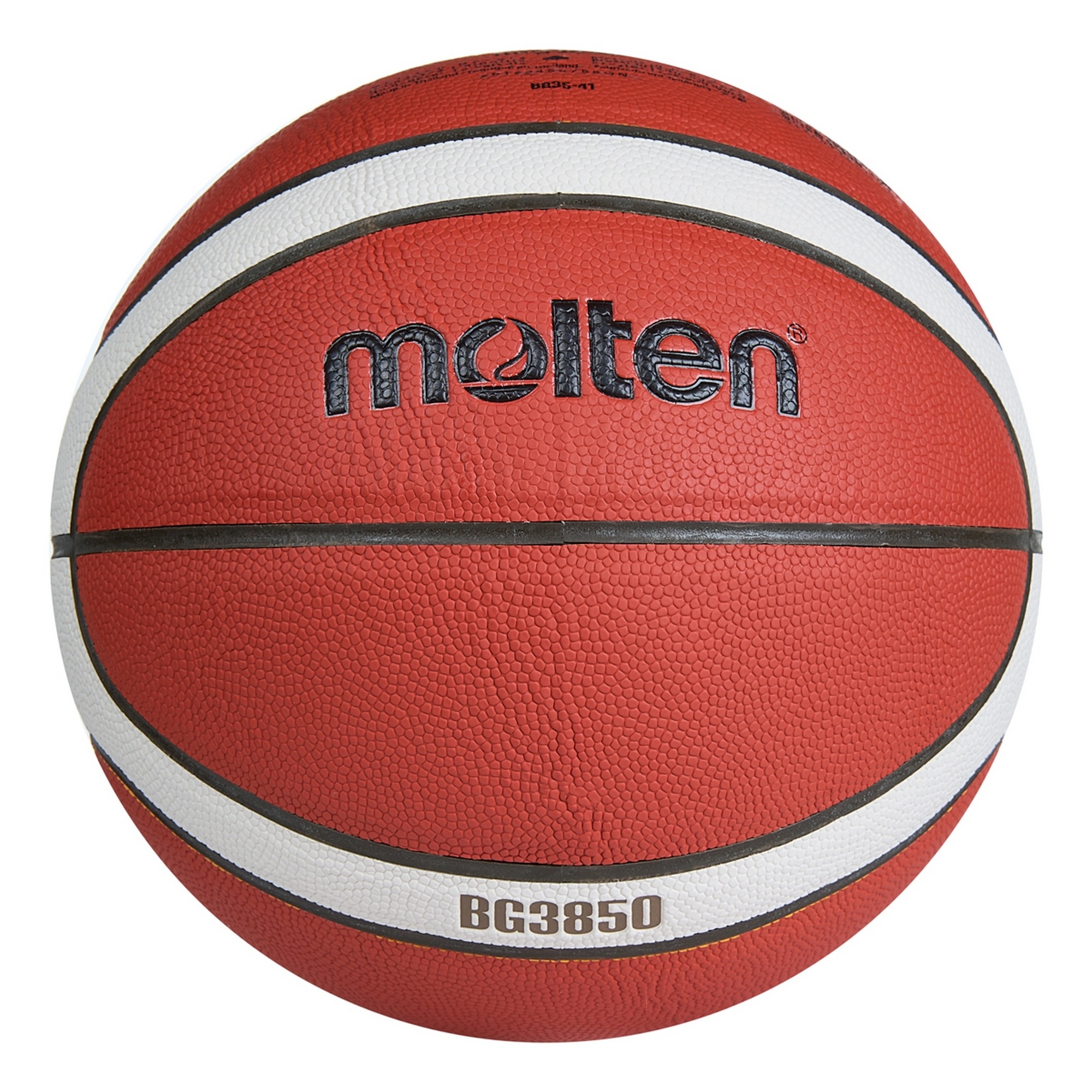 Мяч баскетбольный Molten FIBA Approved B6G3850 р.6 2000_2000