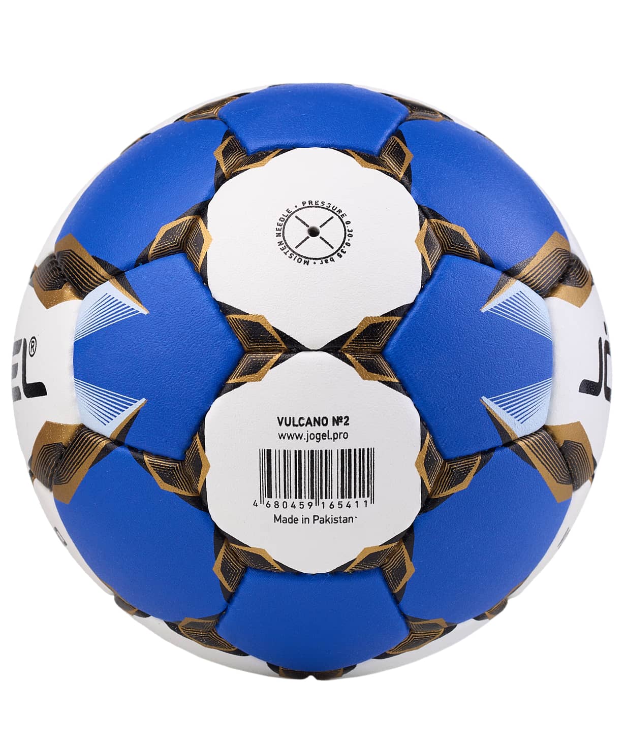 Мяч гандбольный Jogel Vulcano №2 1230_1479