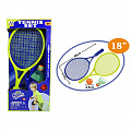 Набор для тенниса NLSport YT1687483 120_120